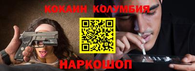 прущая мука Канаш