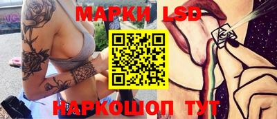 мефедрон VHQ Кандалакша