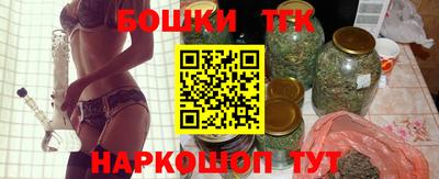 прущая мука Канаш