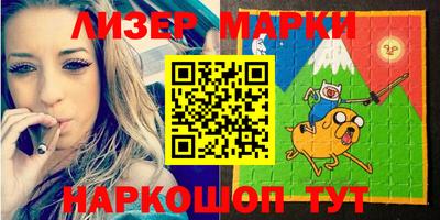 индика Камышлов