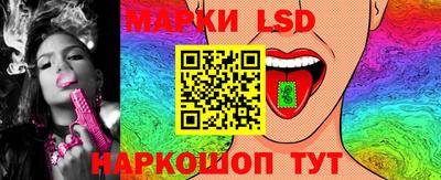 мефедрон VHQ Кандалакша
