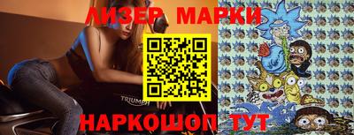 прущая мука Канаш