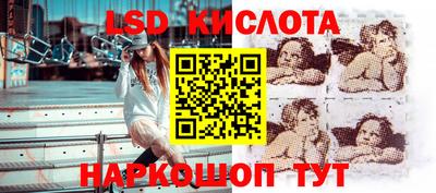 прущая мука Канаш