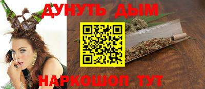 прущая мука Канаш