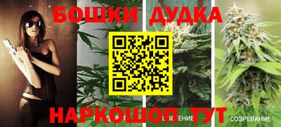 мефедрон VHQ Кандалакша