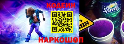 индика Камышлов