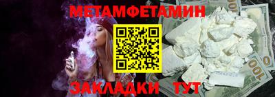 прущая мука Канаш