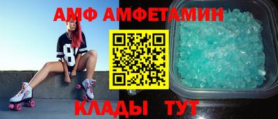 прущая мука Канаш