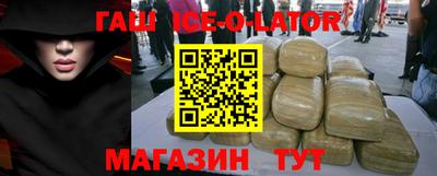 мефедрон VHQ Кандалакша