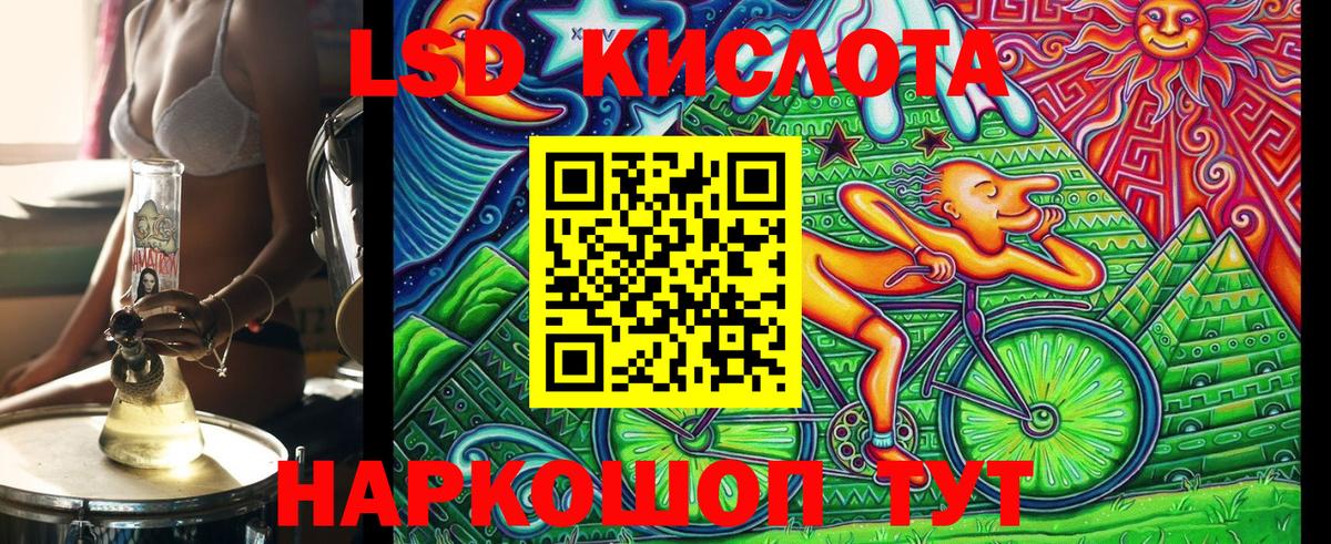 Углич  Марки NBOMe 1500мкг  Марки NBOMe 1500мкг  Вход с VPN 